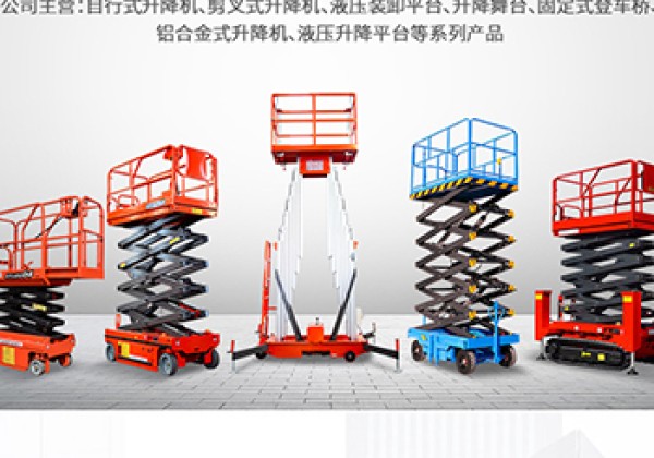 江孜​出口成为核心增长引擎